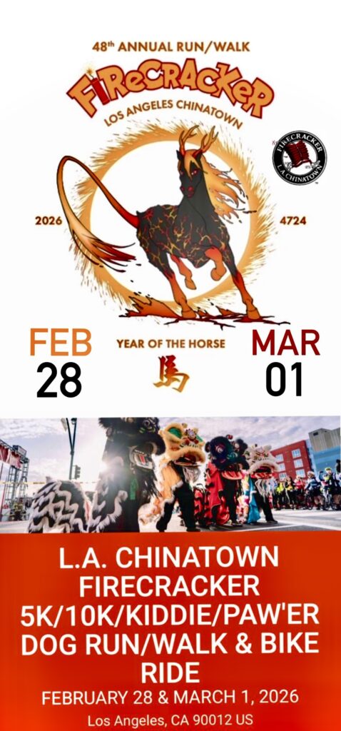 Firecracker 10k 2026