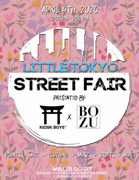 539BCE7C 5D92 4F0A 9E08 AECD78A14816