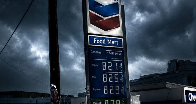 DTLA's Most Famous Gas Station Gets a New Look, But Its Reputation Lives On